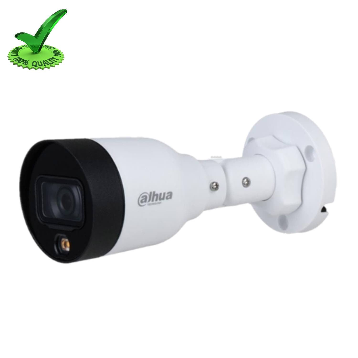 Dahua DH-IPC-HFW1230S1P-S4 2MP IP Bullet Camera Dahua DH-IPC-HFW1230S1P-S4 2MP IP Bullet Camera